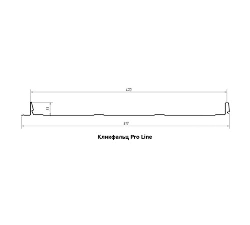 Кликфальц Pro Line 0,5 Quarzit RAL3005 красное вино с пленкой на замках