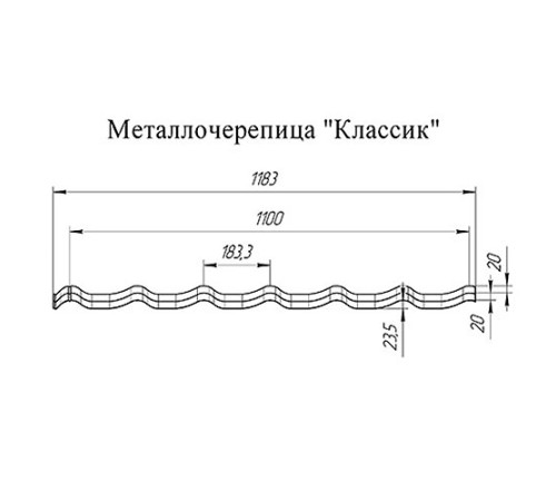 Металлочерепица Классик RAL8017 Полиэстер-0,4