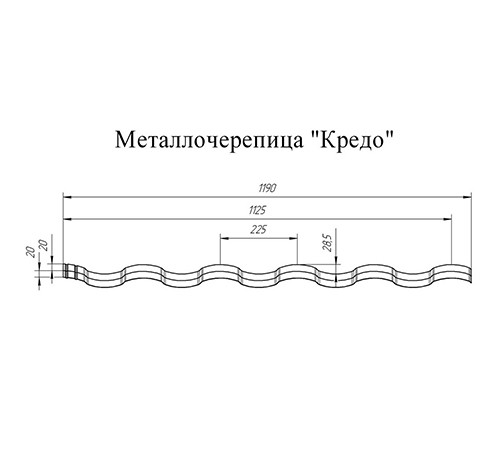 Металлочерепица Кредо RAL7016 Drap-0,45