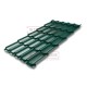Металлочерепица Квинта плюс RAL6005 Quarzit-0.5