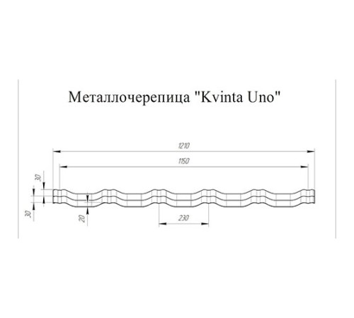 Металлочерепица модульная Квинта Uno 3D RAL8004 Drap-0,45