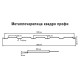 Металлочерепица Квадро профи RAL3005 Velur-0,5