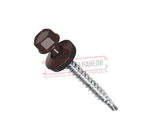 Саморезы 4,8х50 RAL 8017 (150 шт)