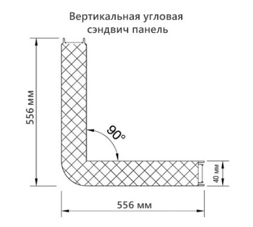 Угловая сэндвич-панель вертикальная из пенополиуретана, 0.5/0.5, ширина 1200 мм, толщина 40 мм, RAL5002