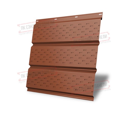 Софит металлический полная перфорация 0,5 Satin Мatt с пленкой RAL 8004 терракота