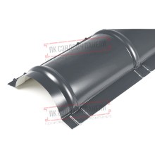 Планка конька круглого R110х2000 PURETAN-RR23-0.5