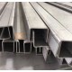 U-образный профиль 100x40x3000-0,7 мм, оцинкованный