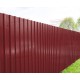 Профилированный лист МП20х1100 PURMAN-3011-0.5