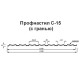 Профилированный лист С-15-1190-0.45 (с гранью) (Printech) RAL 7004