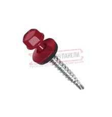 Саморезы 4,8х35 RAL 3003
