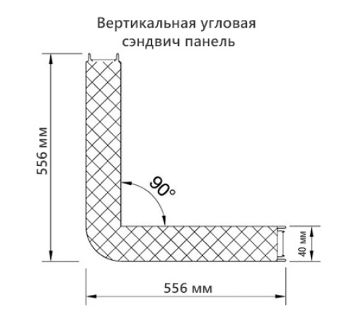 Угловая сэндвич-панель вертикальная из минеральной ваты, 0.5/0.5, ширина 1000 мм, толщина 40 мм, RAL6002