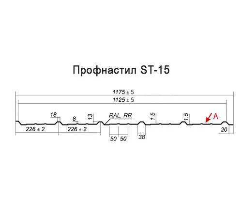 Профнастил ST-15-1175-0.5 Полиэстер Принтек Клен