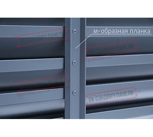Декоративная планка М - 60х20, Сосна - 0,45мм